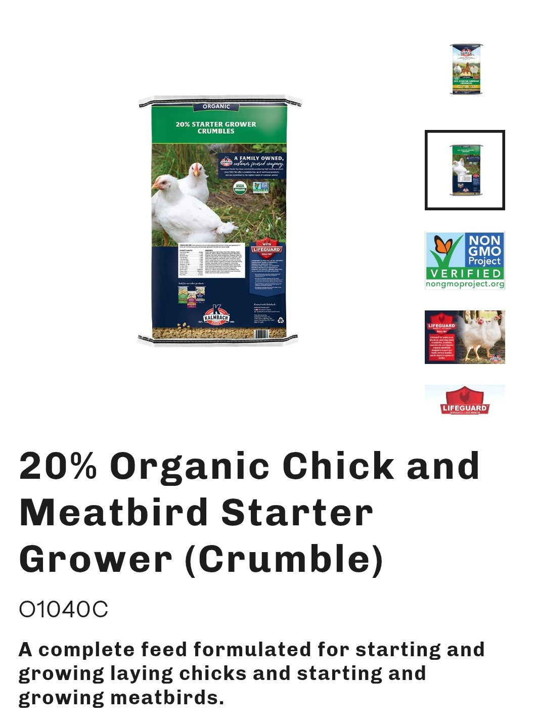 20% Organic Chick & Meatbird Starter Grower Crumble 35lb