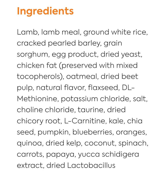 Diamond Naturals Dog Small Breed Adult Lamb and Rice 18lb
