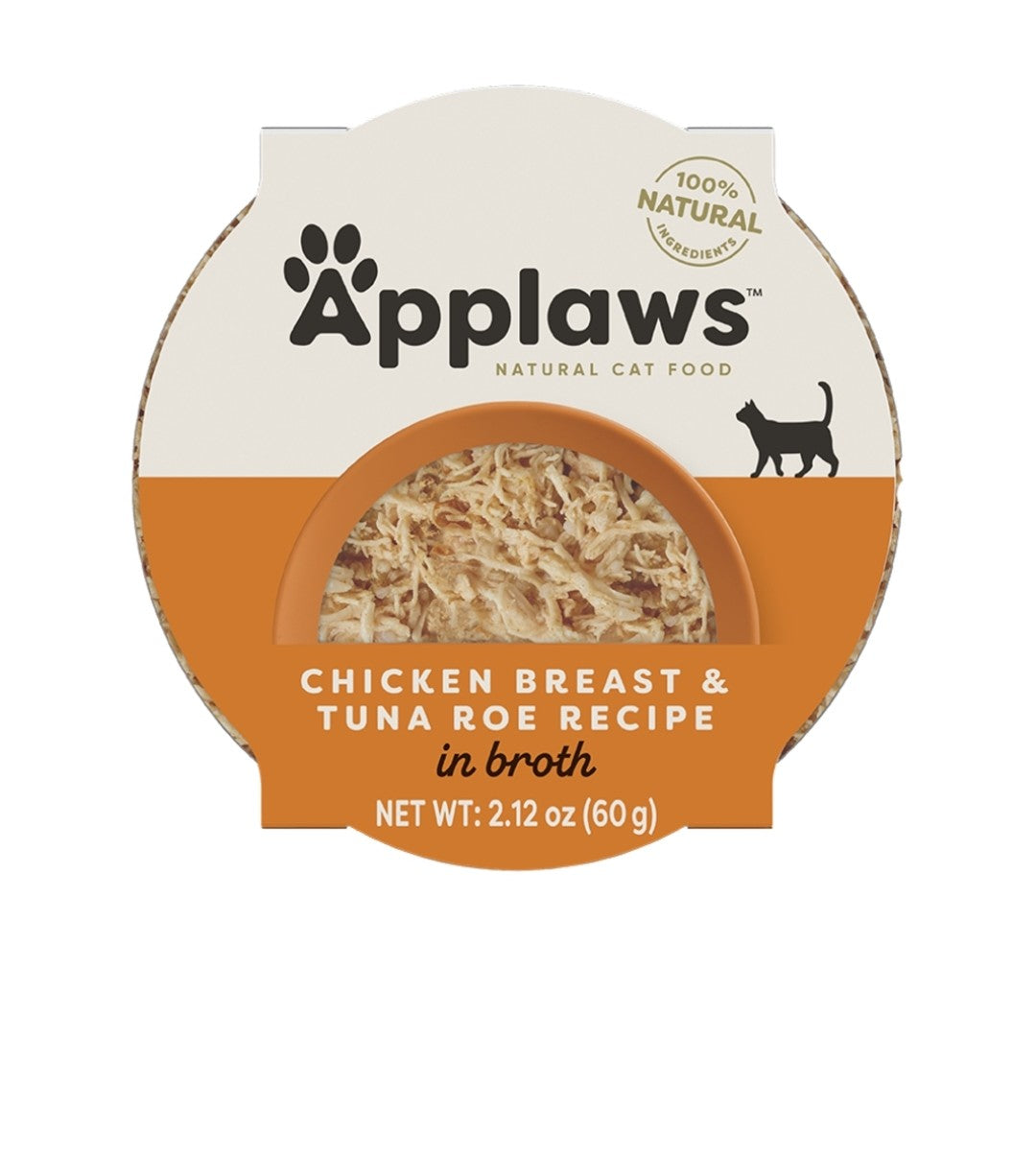 Applaws Cat Chicken and Tuna Reo Peel Top Dish 2.12 oz 10 pack