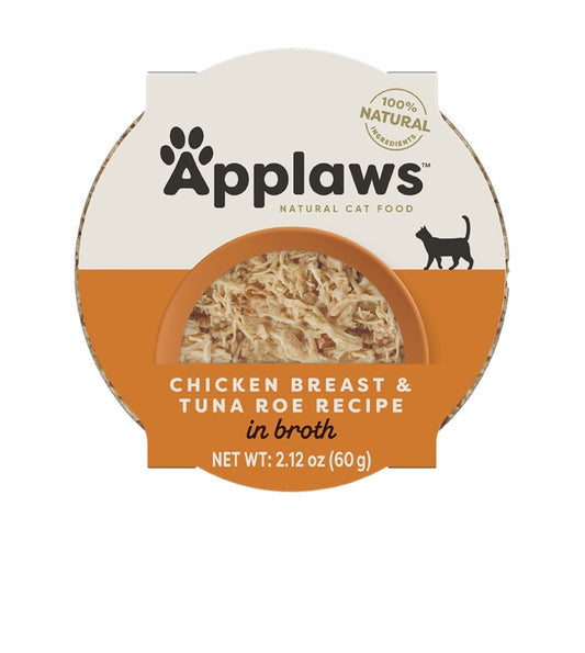 Applaws Cat Chicken and Tuna Reo Peel Top Dish 2.12 oz 10 pack